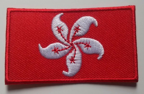 Hong Kong Patch Embroidered Iron On Badge Applique Hongkonger Hong Kongese