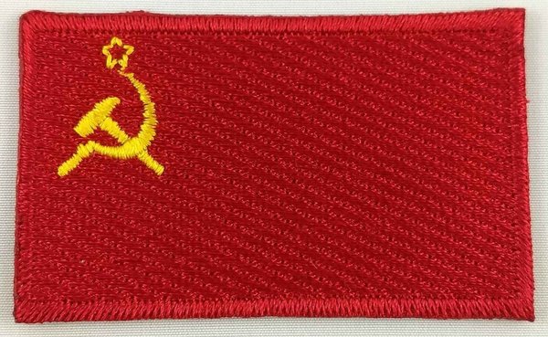Soviet Union USSR Patch Embroidered Iron On Badge Applique Russian