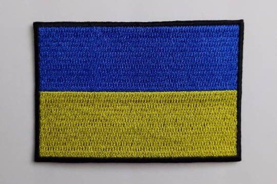 Ukraine Flag Patch Badge Embroidered Iron On Ukrainian Applique 3 Inches x Proportion C/P