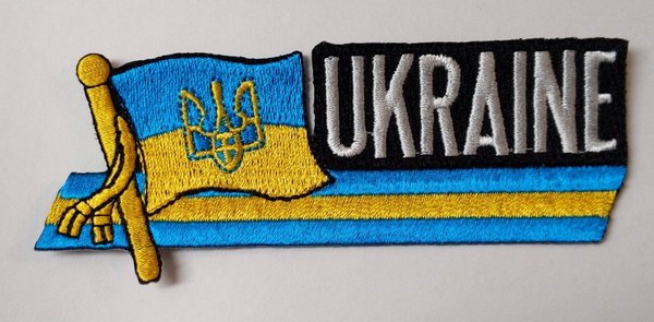 Ukraine Trident Patch Embroidered Iron On Badge Patch Applique Badge Ukrainian SK