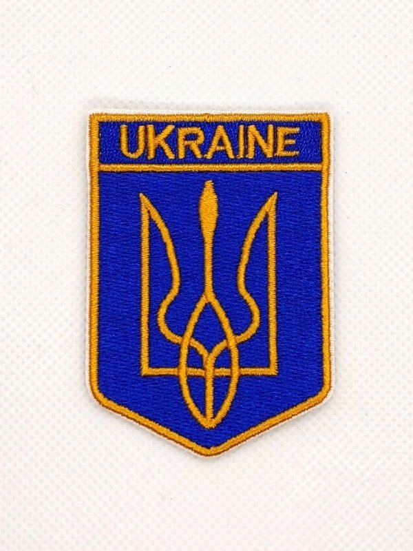 Ukraine Trident Coat of Arms COA Flag Shield Crest Patch Embroidered Badge Iron On Sew On Ukrainian Tryzub
