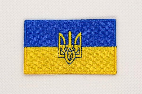 Ukraine Trident Patch Embroidered Iron On Badge Applique Ukrainian